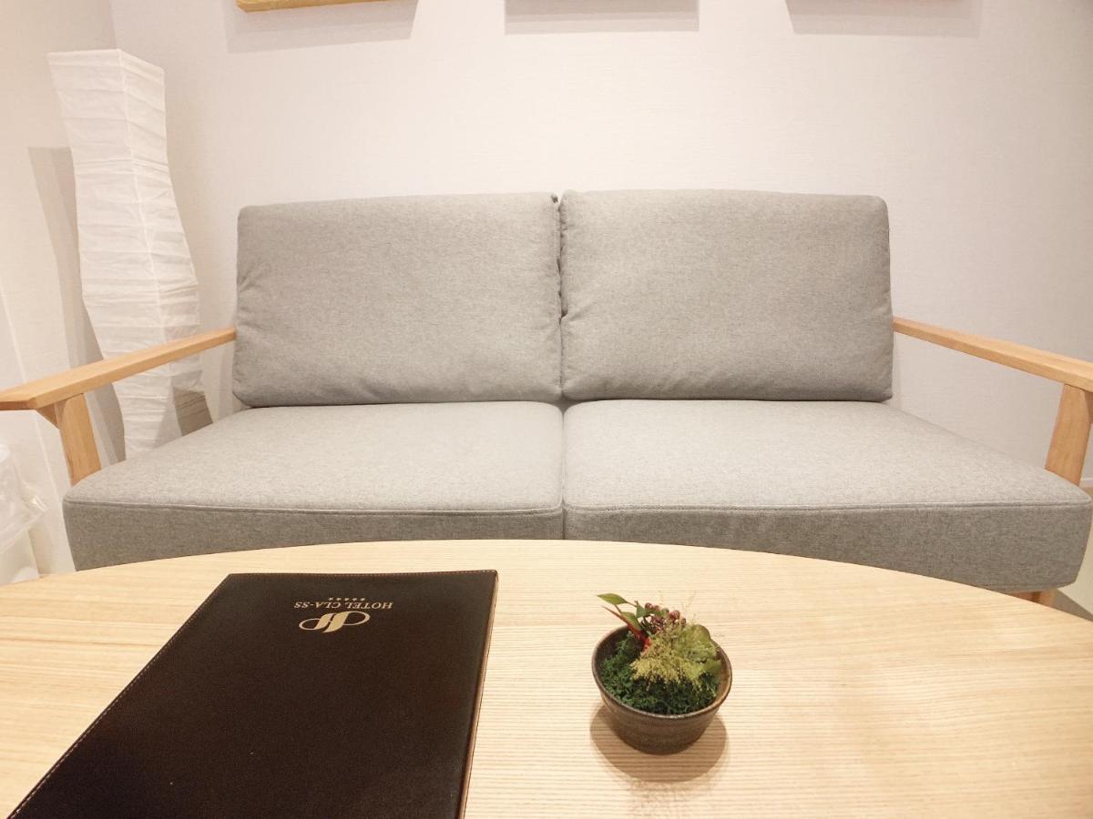 Hotel Cla-Ss Hiroshima-Tokaichi Extérieur photo