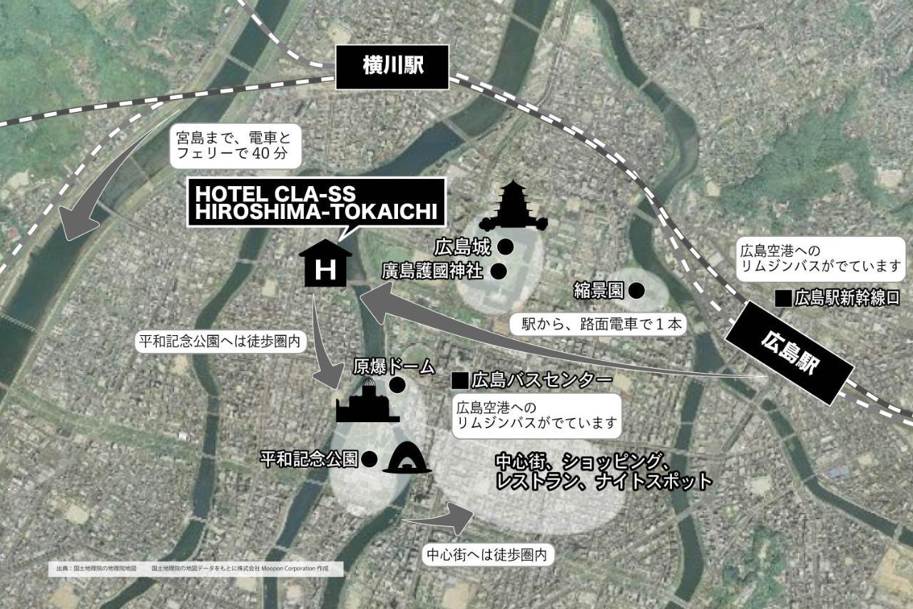 Hotel Cla-Ss Hiroshima-Tokaichi Extérieur photo
