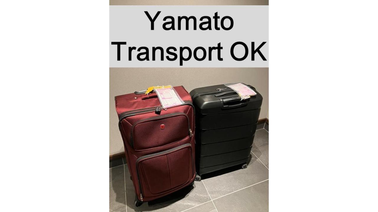 Hotel Cla-Ss Hiroshima-Tokaichi Extérieur photo